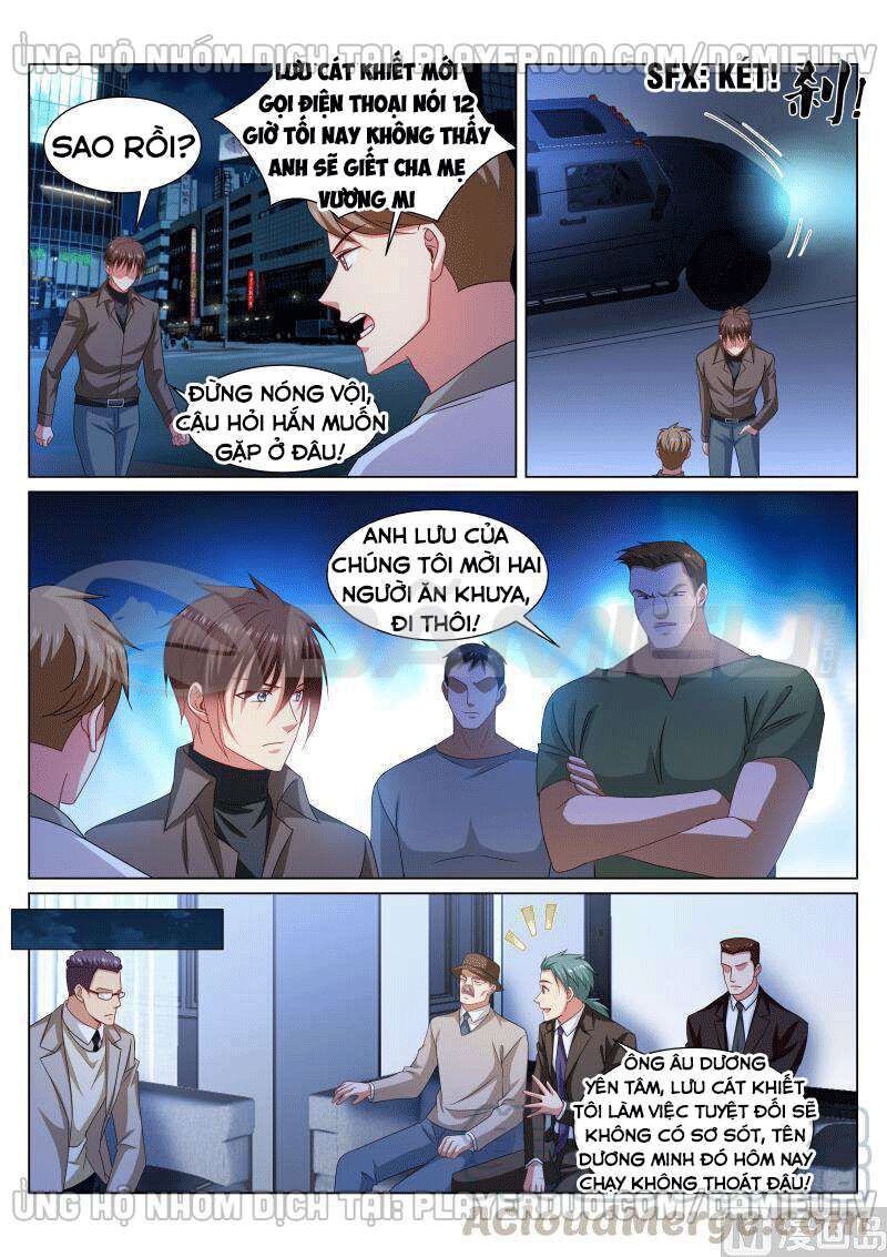 Ngận Thuần Ngận Ái Muội: Chapter 356