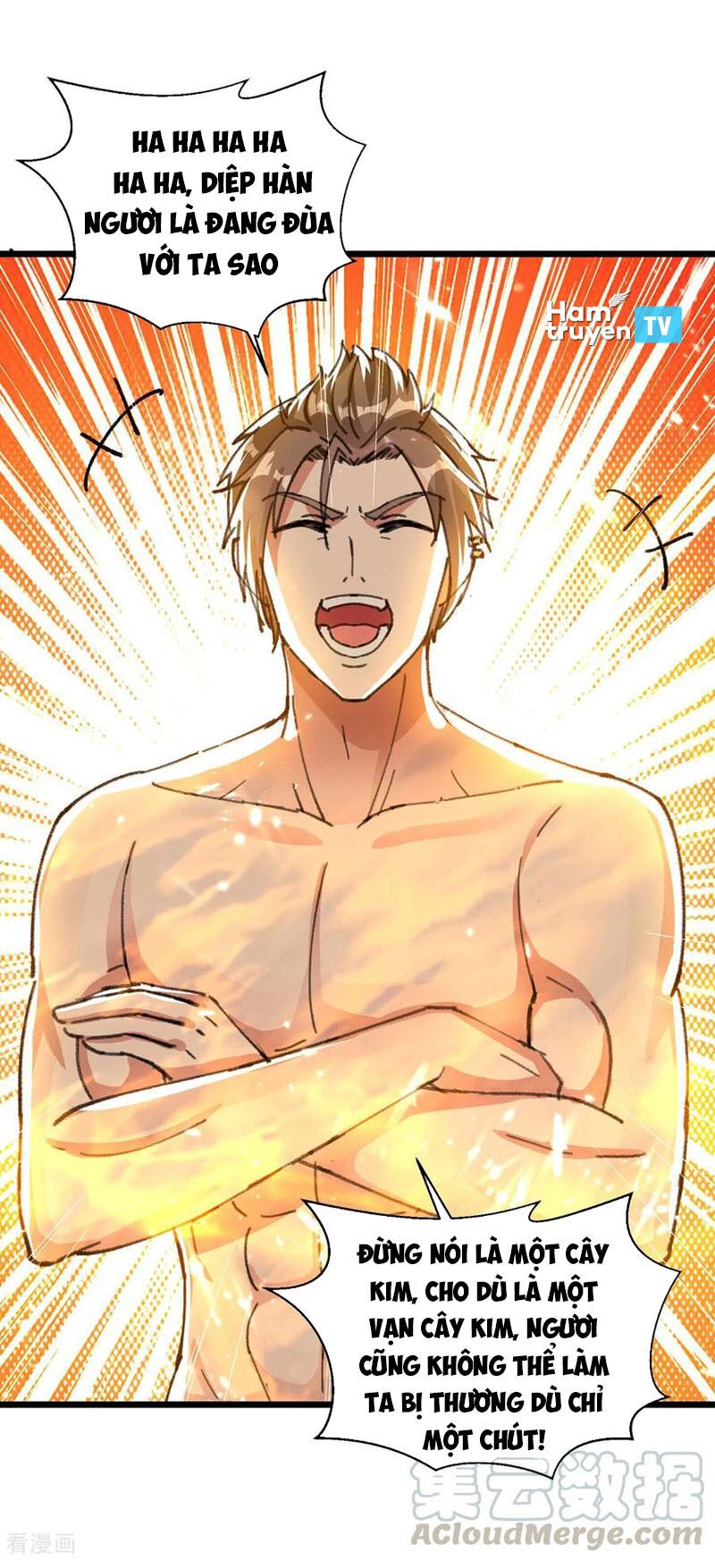 Thần Cấp Thấu Thị: Chapter 185
