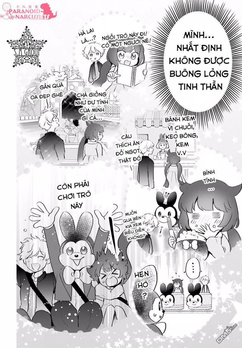 Otome Monster Caramelize: Chapter 6