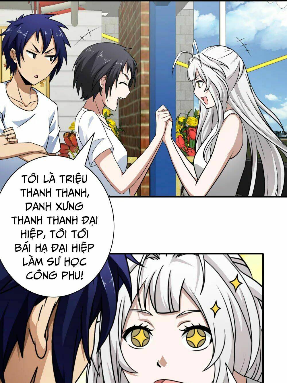 Hộ Hoa Cao Thủ Tại Đô Thị: Chapter 105