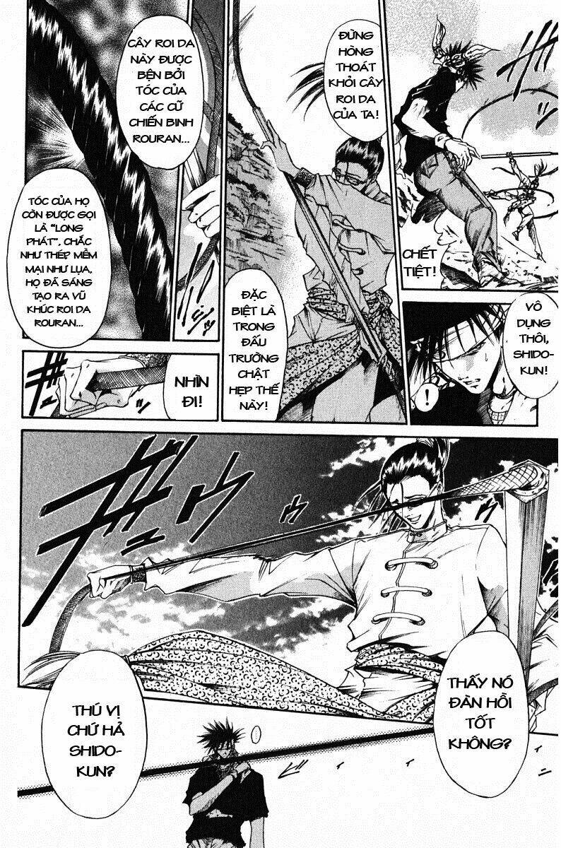 Get Backers: Chapter 61