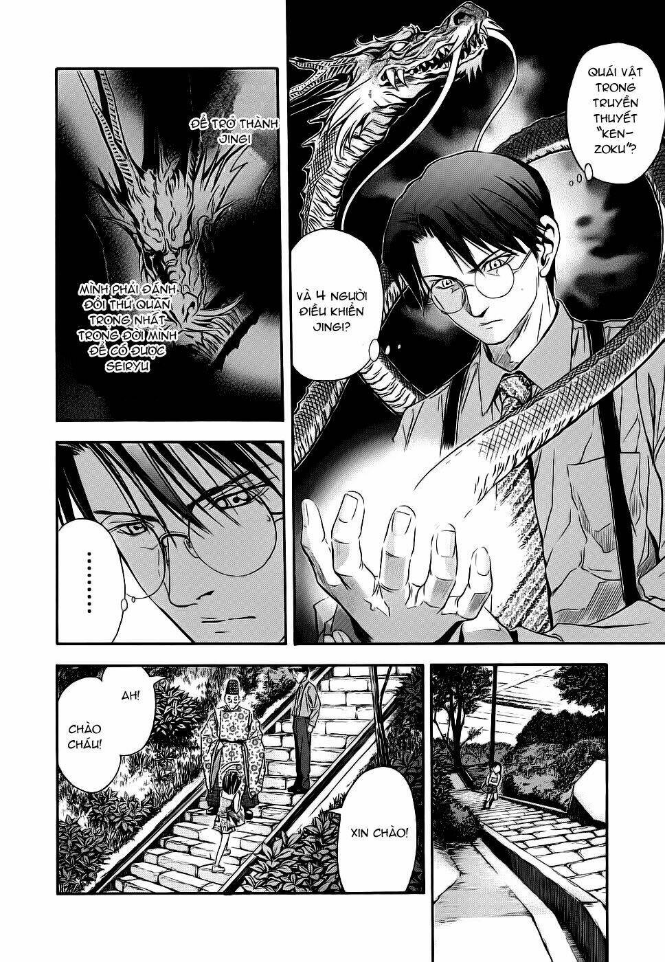 Otogi Matsuri: Chapter 41