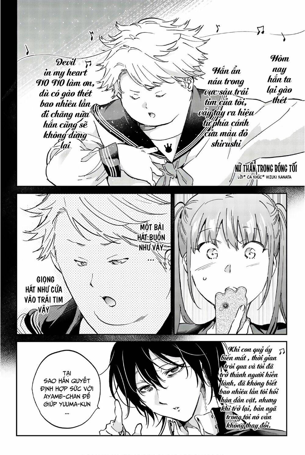 Real Account Ii: Chapter 150