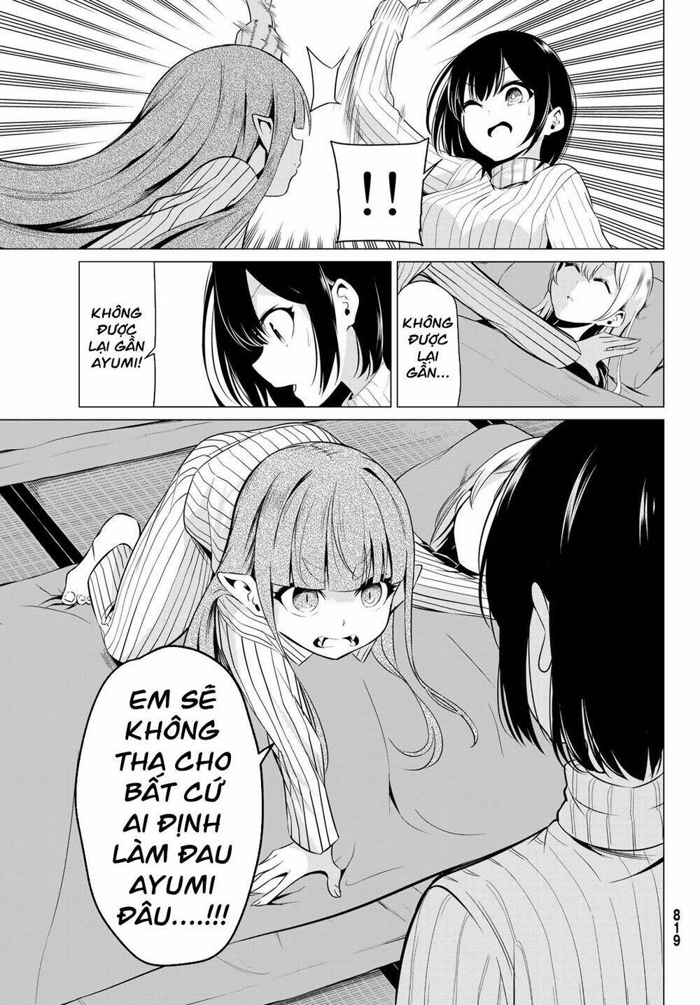 Sekai Ka Kanojo Ka Erabenai: Chapter 31