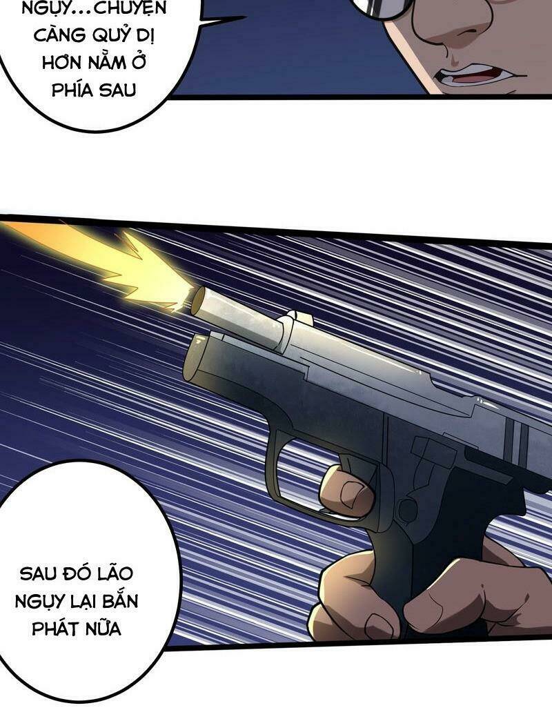 Hộ Hoa Cao Thủ Tại Vườn Trường: Chapter 94