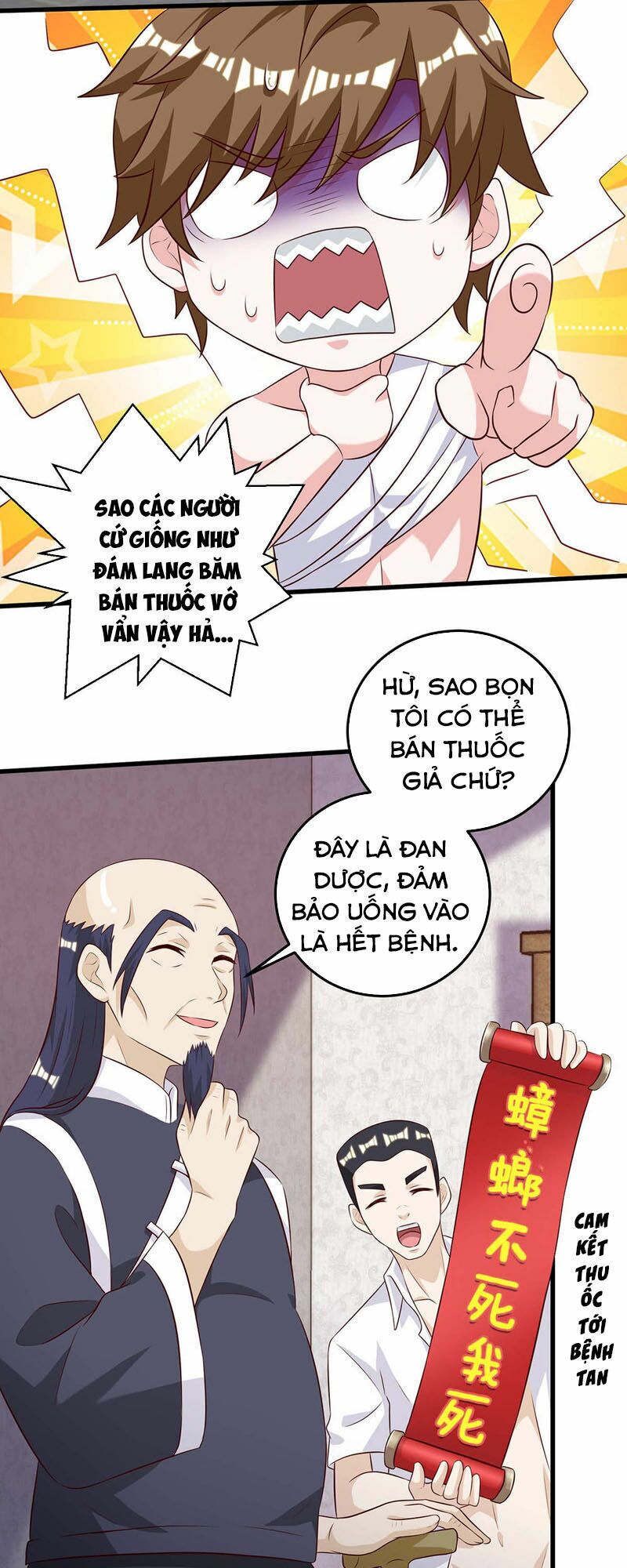 Thần Cấp Thấu Thị: Chapter 127