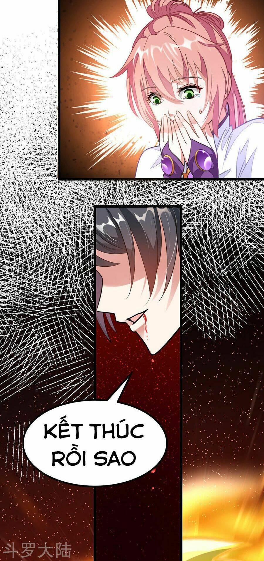 Cửu Dương Thần Vương: Chapter 109