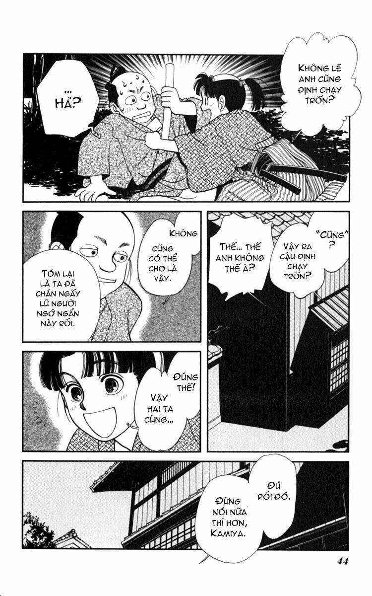 Gió Sáng: Chapter 1