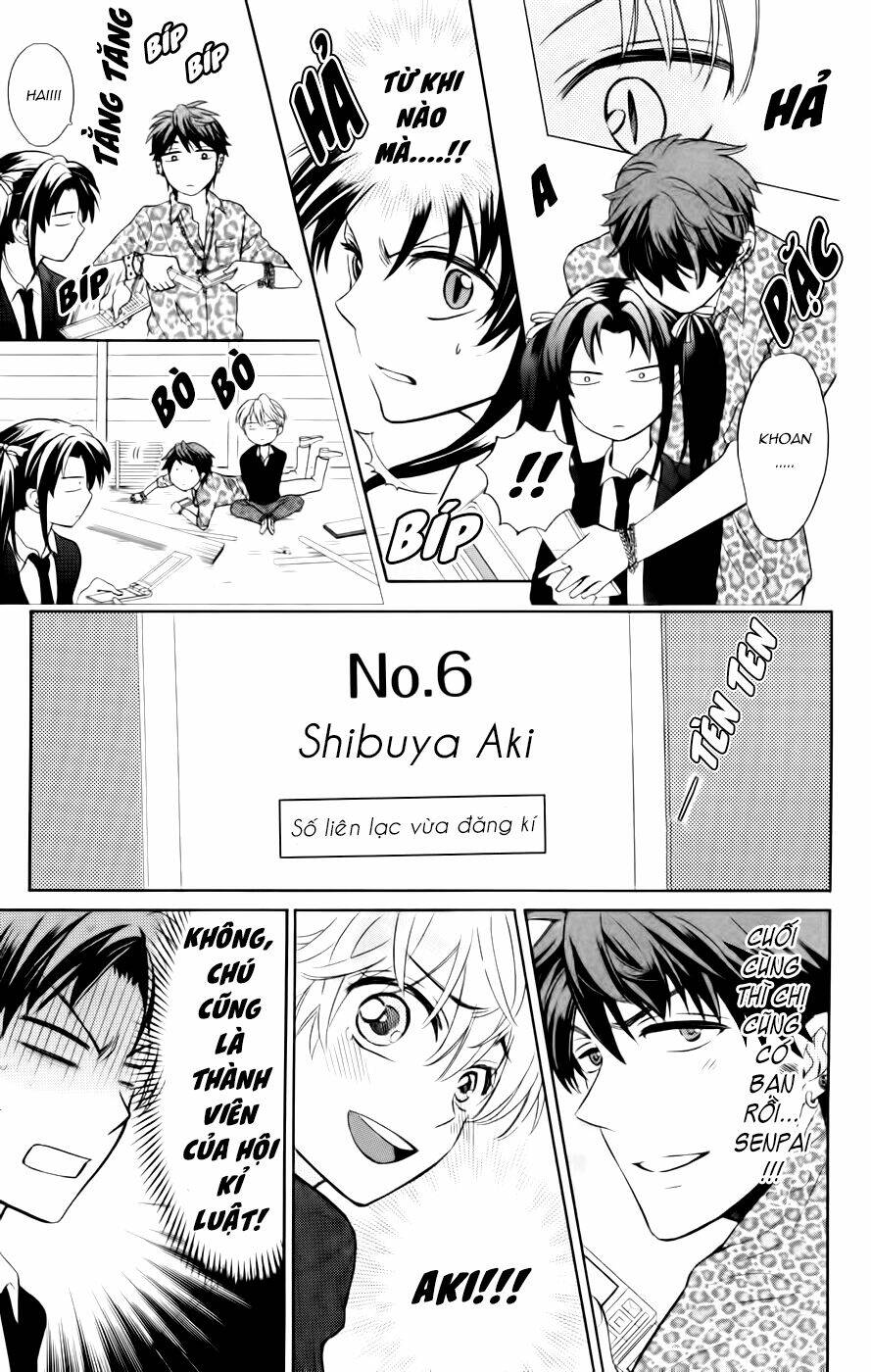 Thầy Giáo Của Tôi: Chapter 71