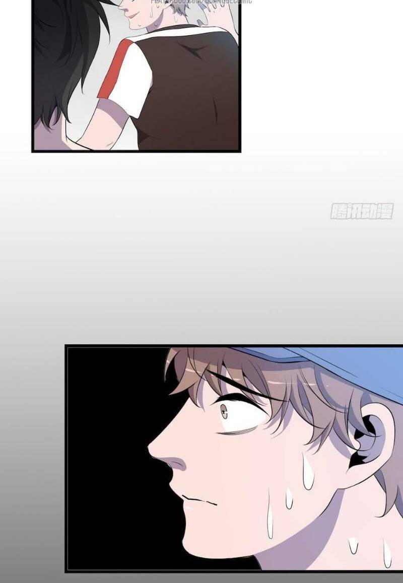 Thát Không Mê Thất: Chapter 11