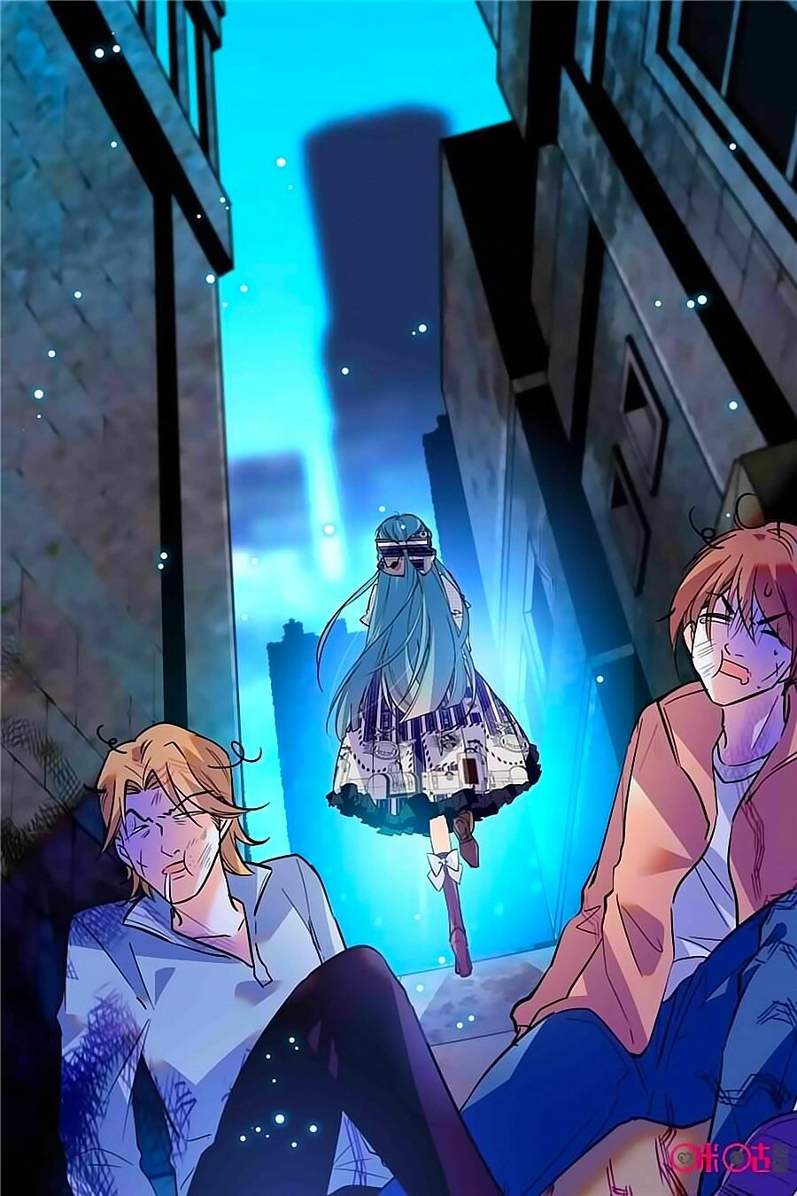 Thanh Ninh Chi Hạ: Chapter 358