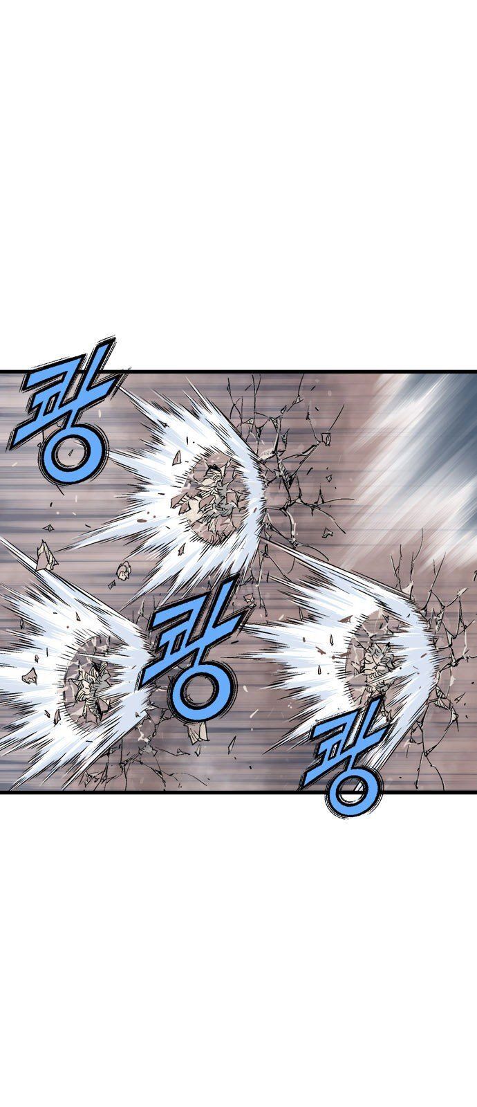 Cao Thủ 2: Chapter 99