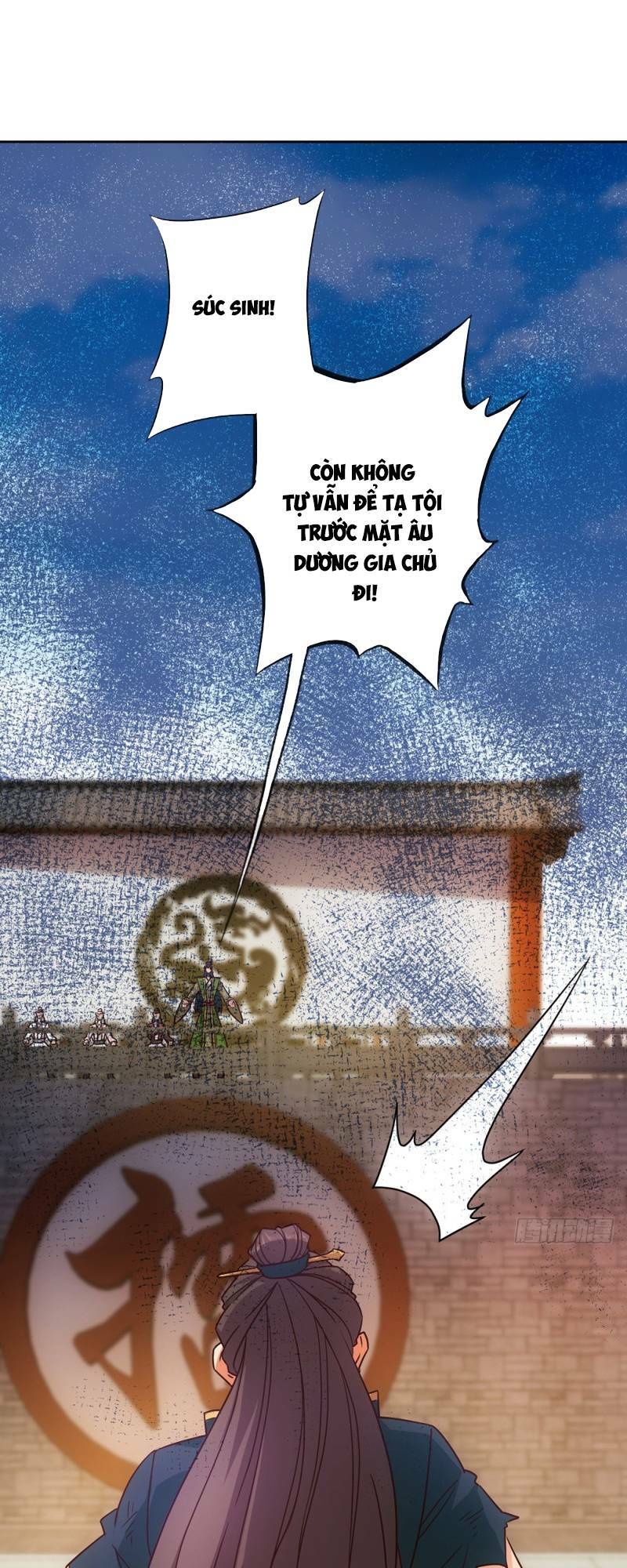 Hồng Thiên Thần Tôn: Chapter 32