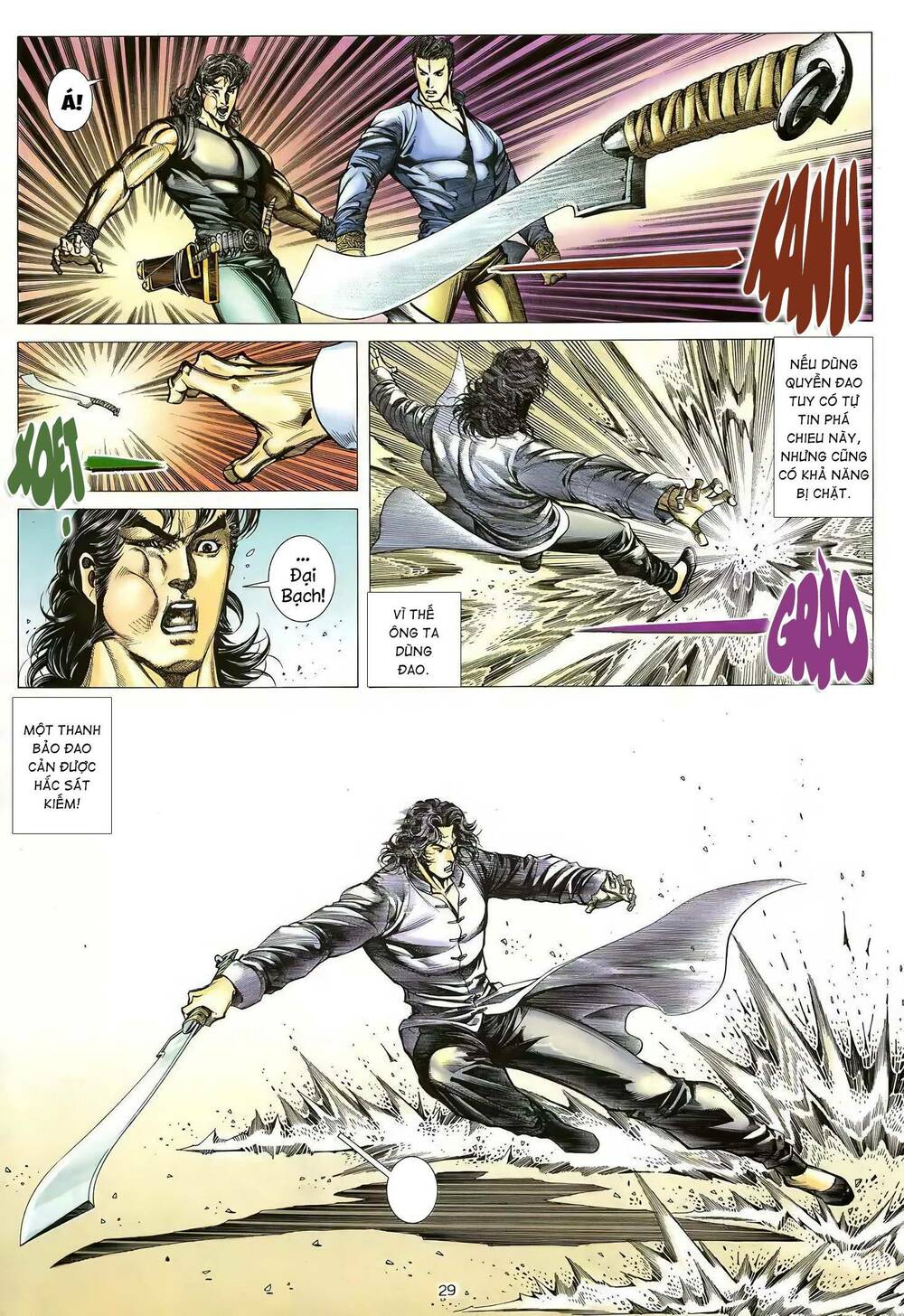 Thiên Sát Cuồng Đao: Chapter 32