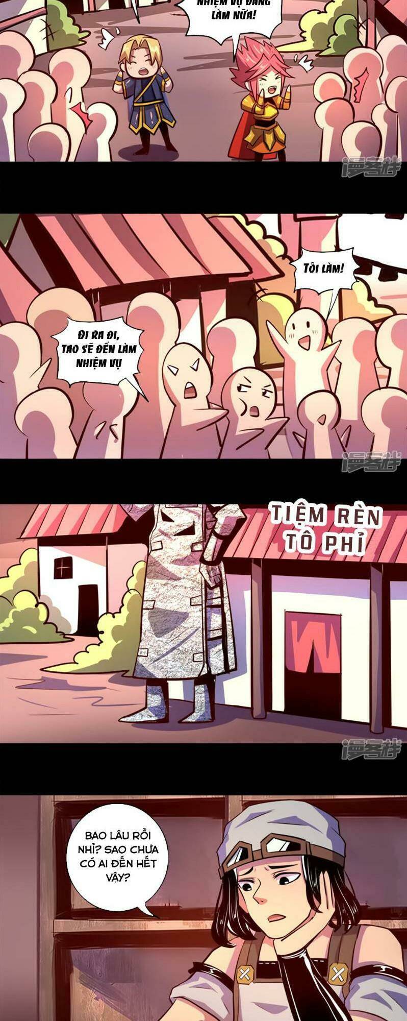 Ta Không Phải Là Npc: Chapter 75