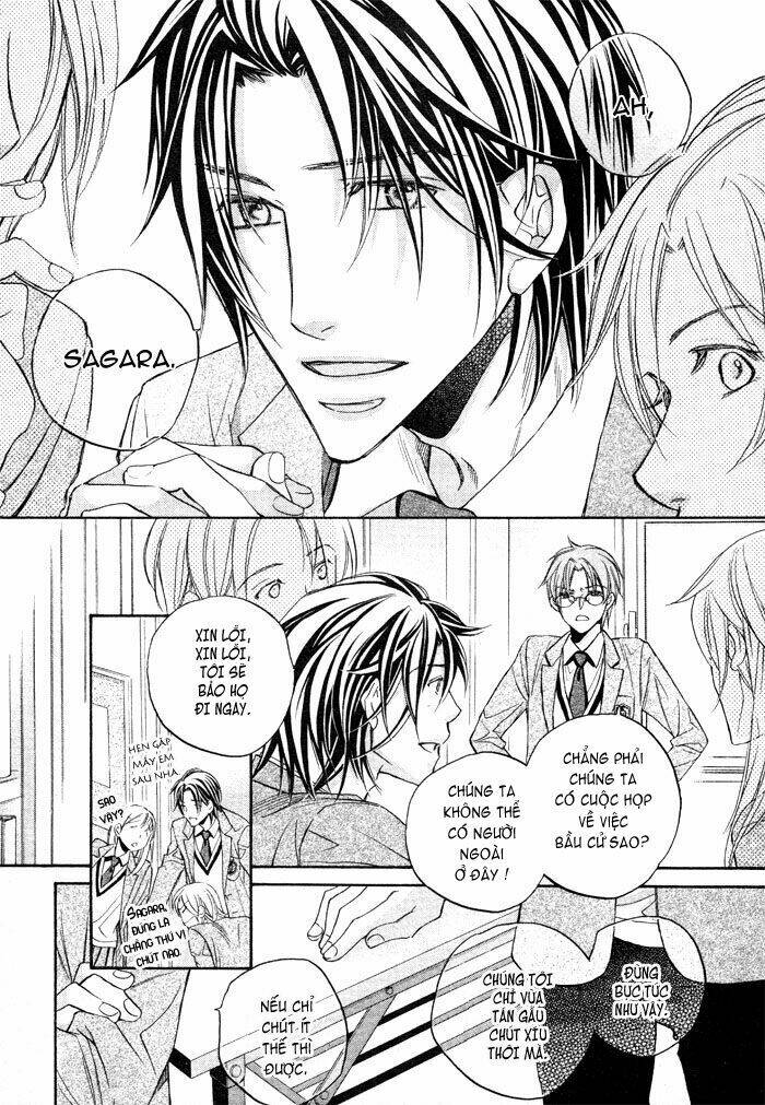 Chuyện Tình Của Toono Và Tamiya: Chapter 11