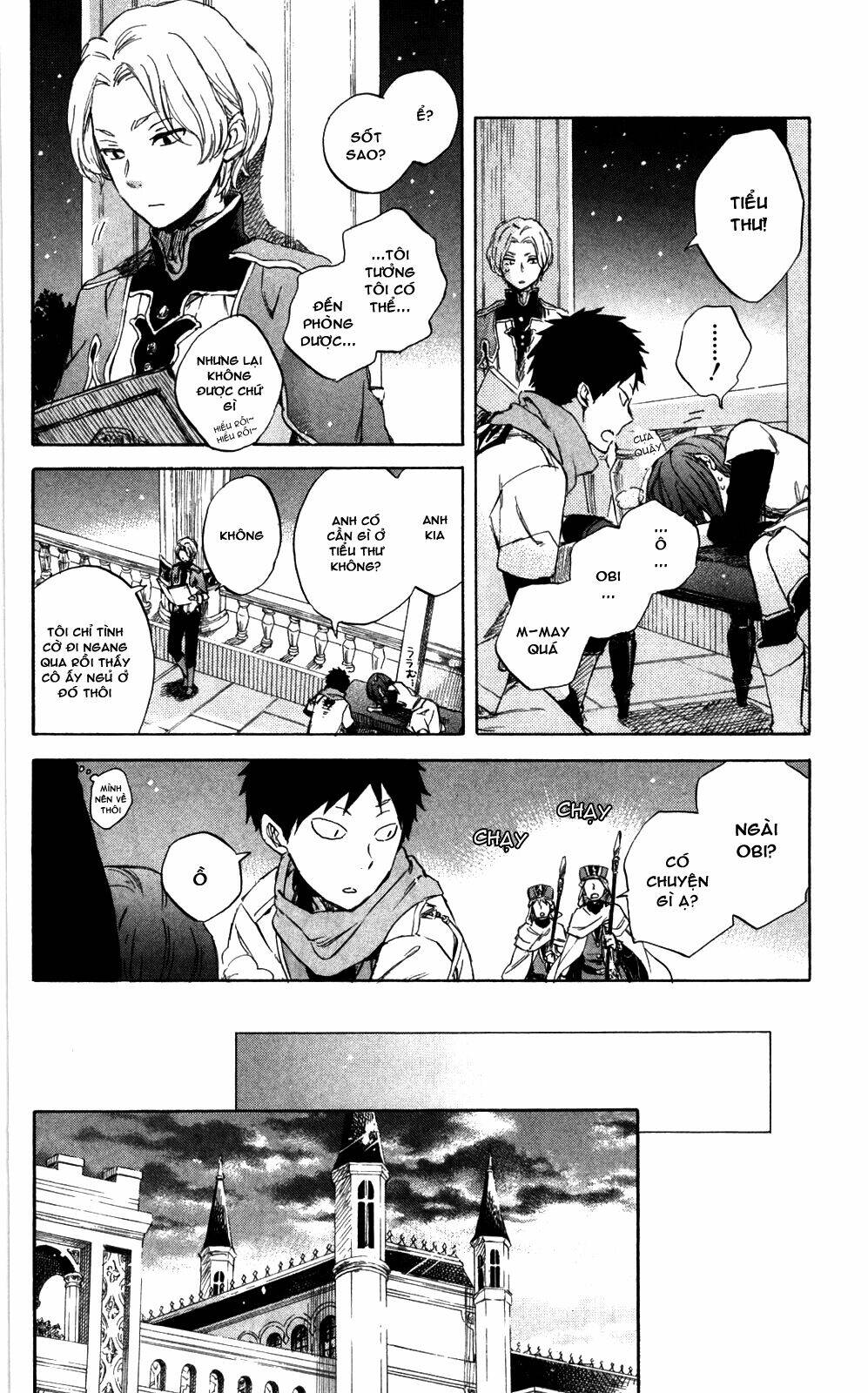 Cô Người Hầu Tóc Đỏ: Chapter 48