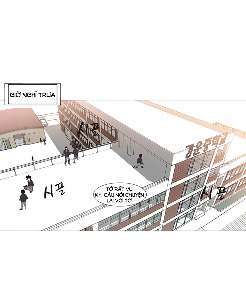 Mrs. Seonnyeo: Chapter 7