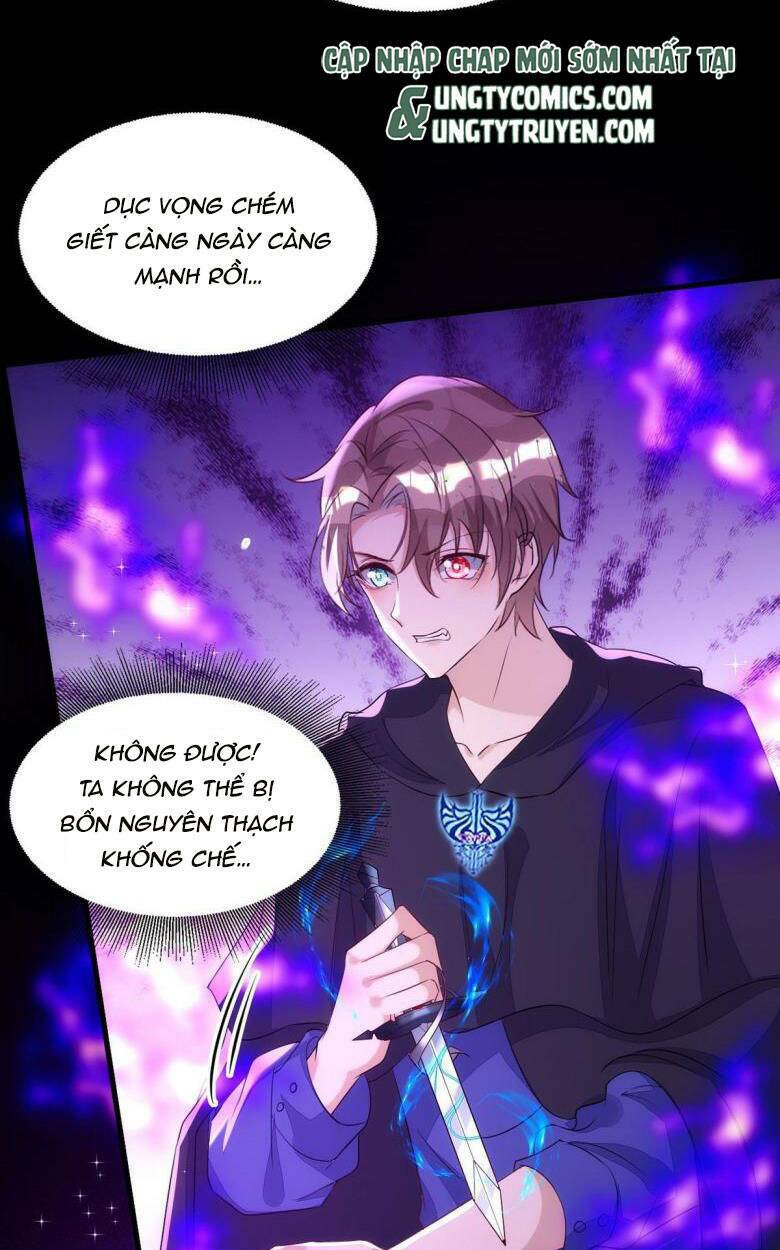 Thú Thụ Bất Thân: Chapter 153