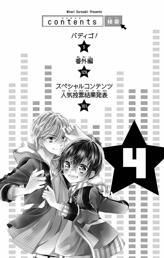 Buddy Go!: Chapter 14