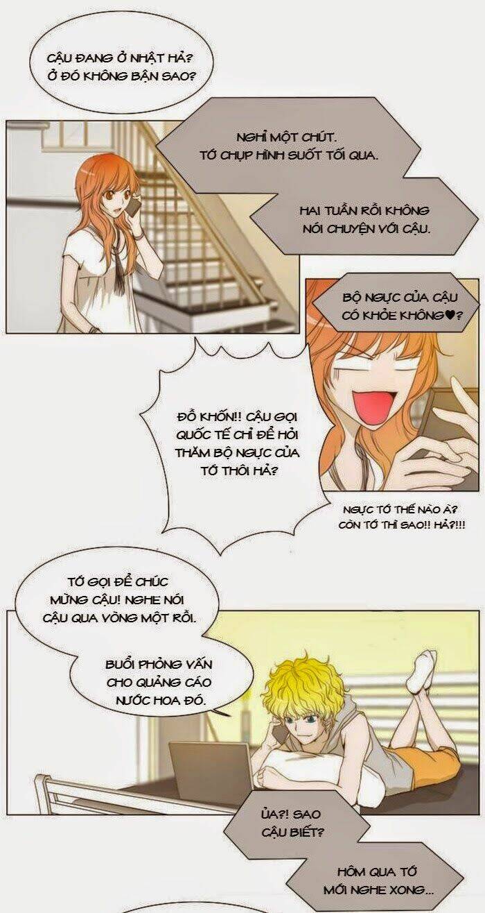 Không Thể Chạm Vào Anh: Chapter 25