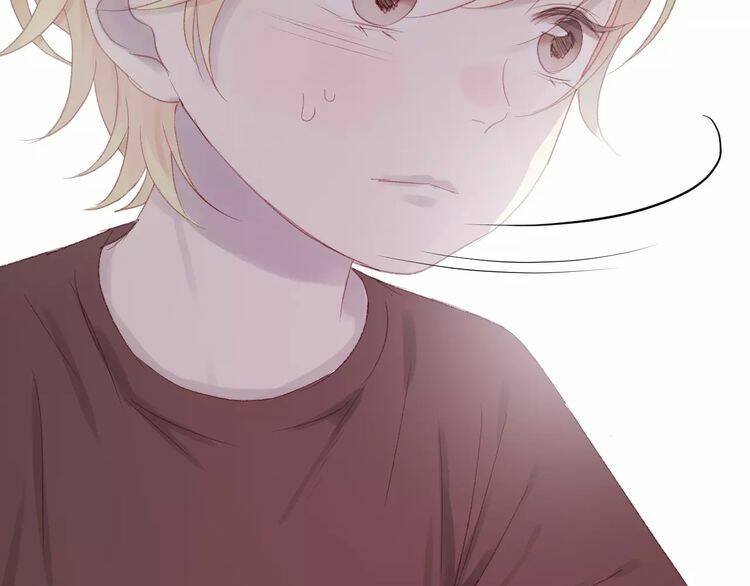 Lượm Được Một Tiểu Hồ Ly 2: Chapter 5