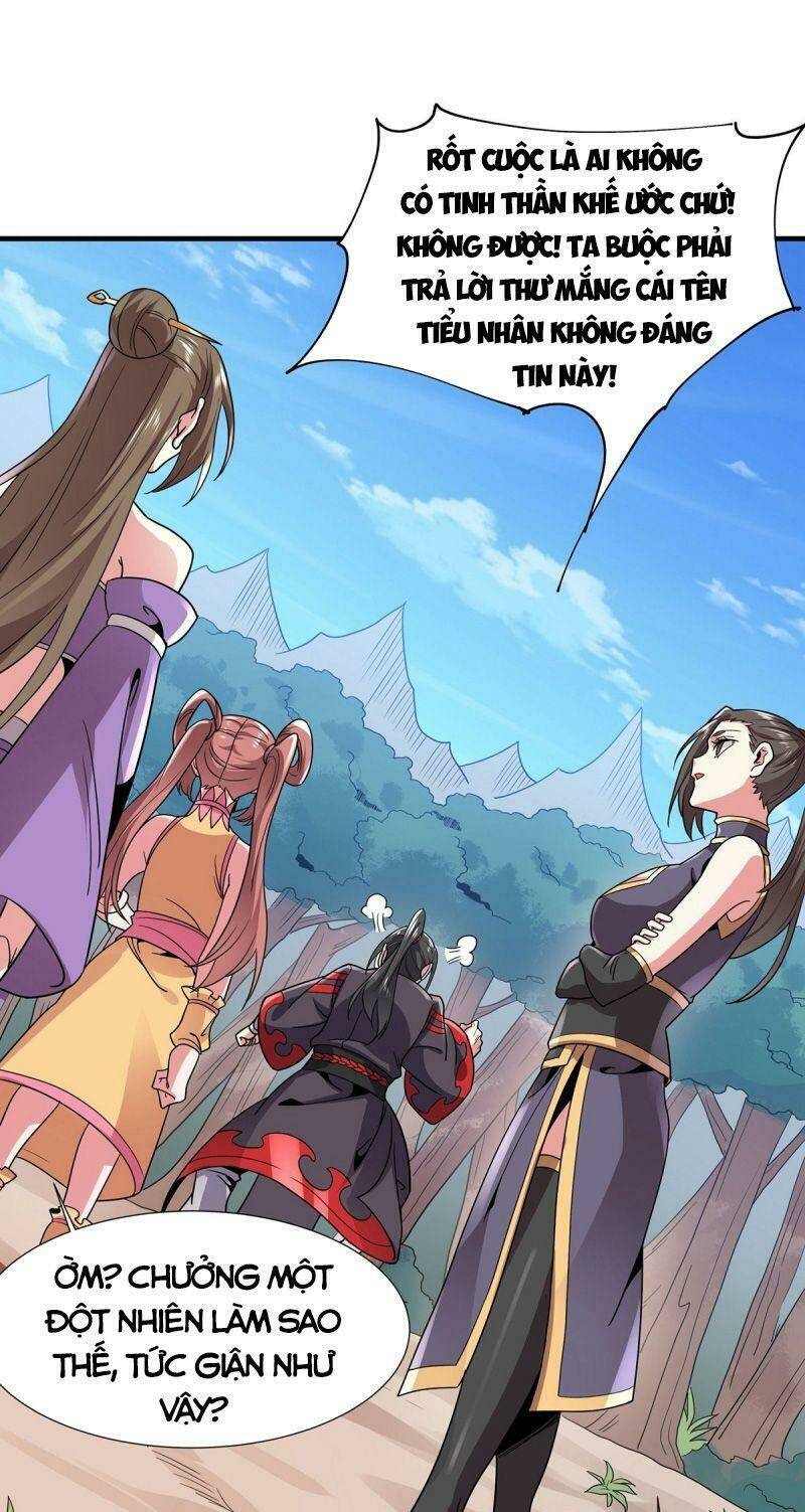 Lực Bạt Sơn Hà Hề Tử Đường: Chapter 44