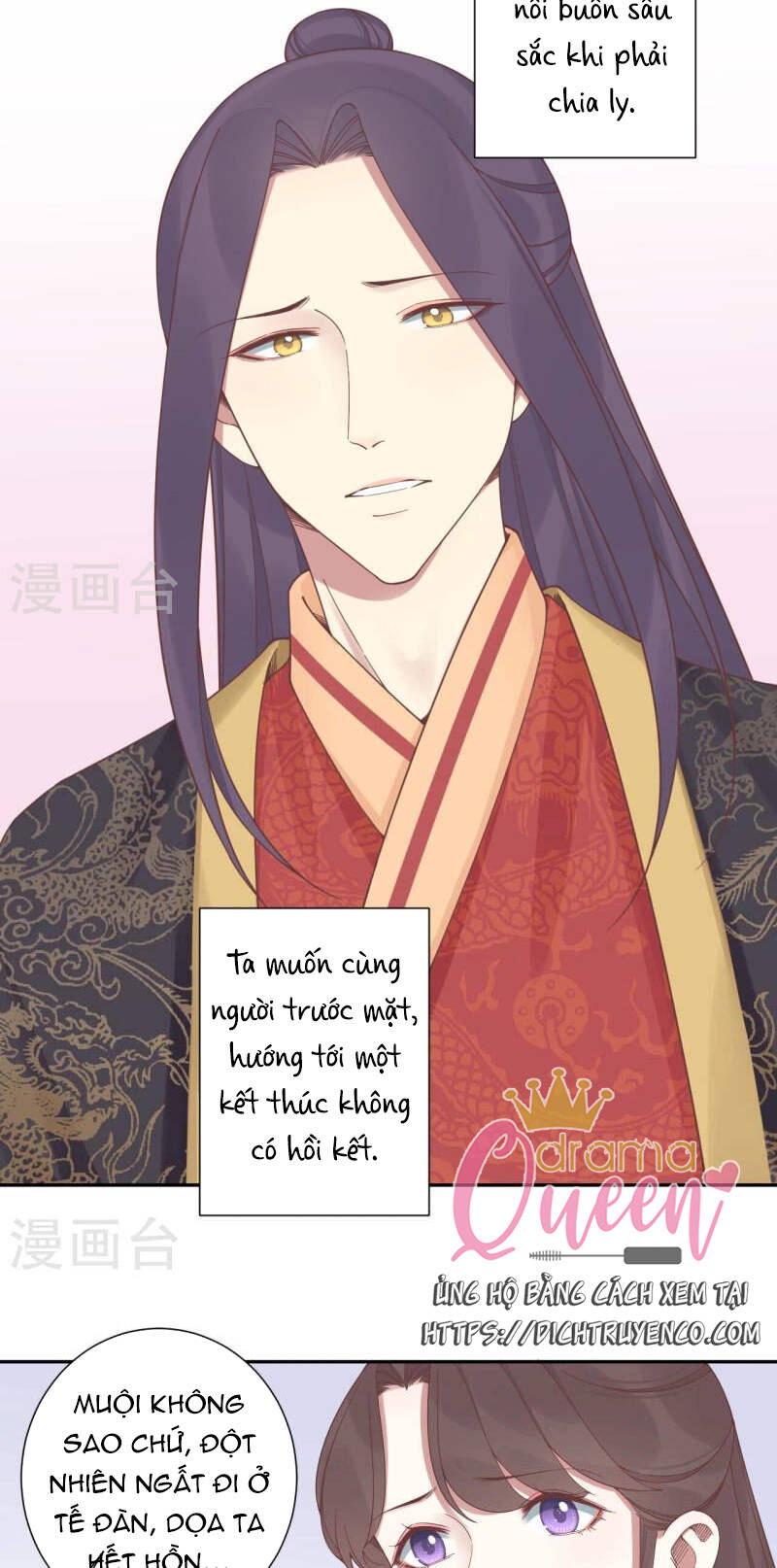 Hoàng Hậu Bận Lắm: Chapter 212