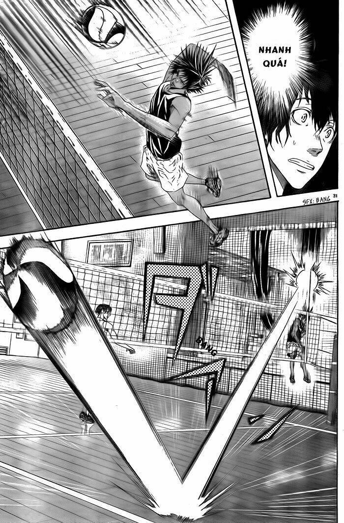 Harigane Service: Chapter 1
