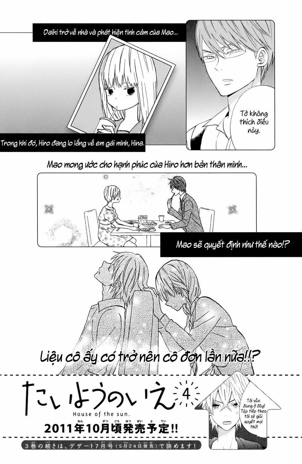 Ngôi Nhà Mặt Trời: Chapter 12.5