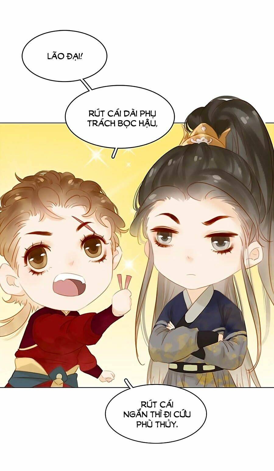 Tiểu Sư Phụ, Tóc Giả Của Ngài Rơi Rồi!: Chapter 13