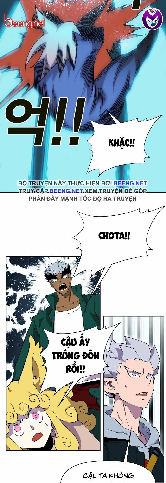 Hard Core Leveling Warrior Ss2: Chapter 43