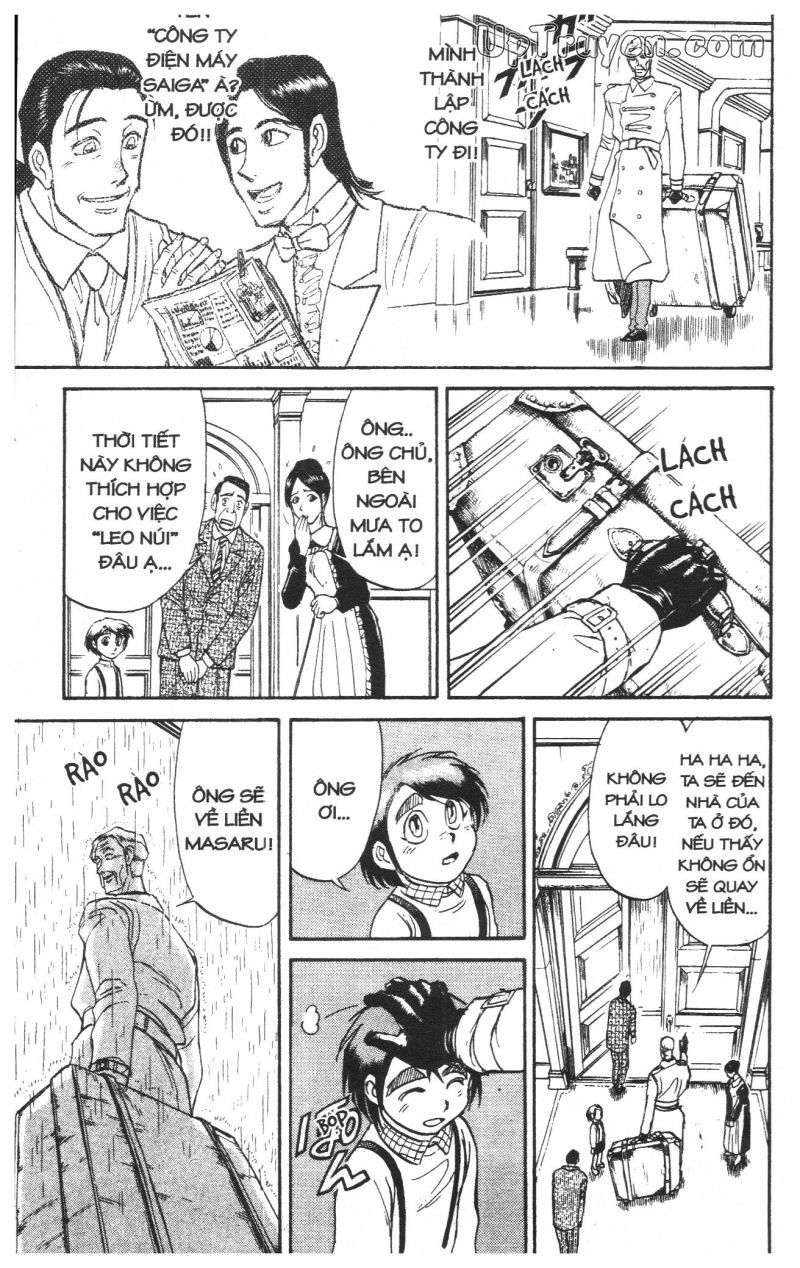 Fujita Kazuhiro: Chapter 26