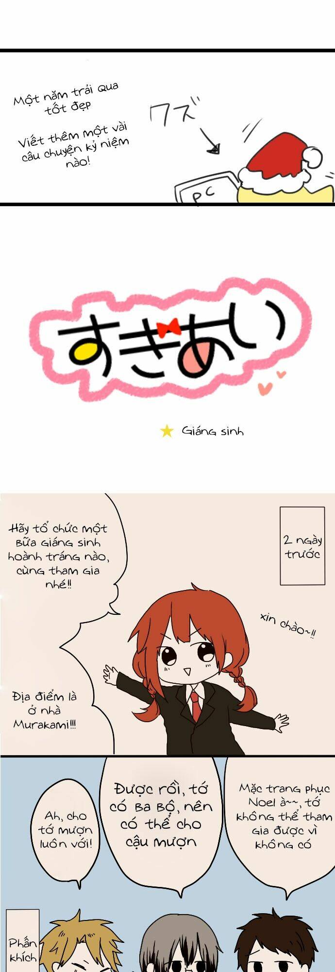 Giống Như Tình Yêu!: Chapter 8.7