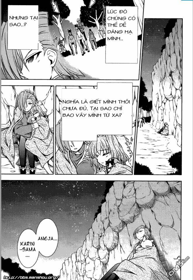 Shin Koihime Musou: Chapter 9