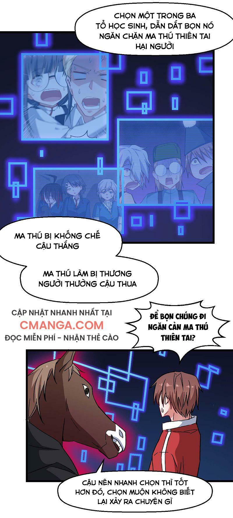 Vườn Trường Cuồng Sư Hệ Thống: Chapter 165