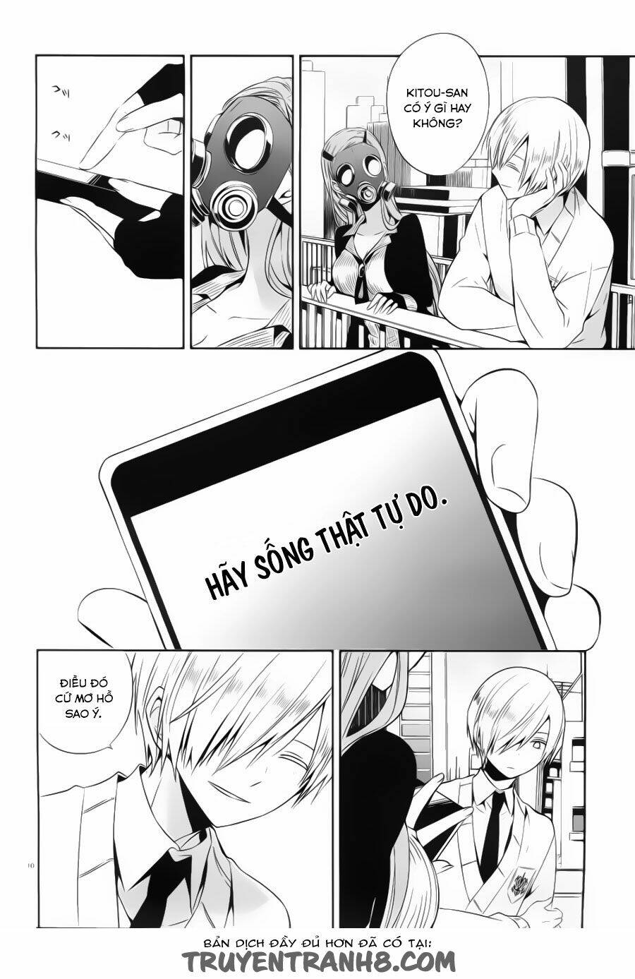 Boku To Senpai No Tekken Kousai: Chapter 19