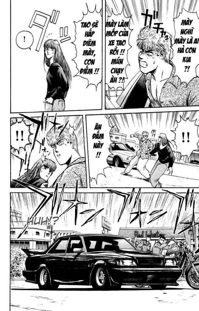 Shonan Junai Gumi: Chapter 83