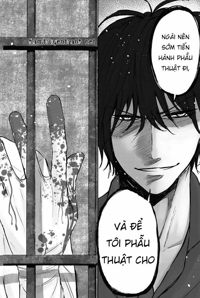 Dr. Prisoner: Chapter 1