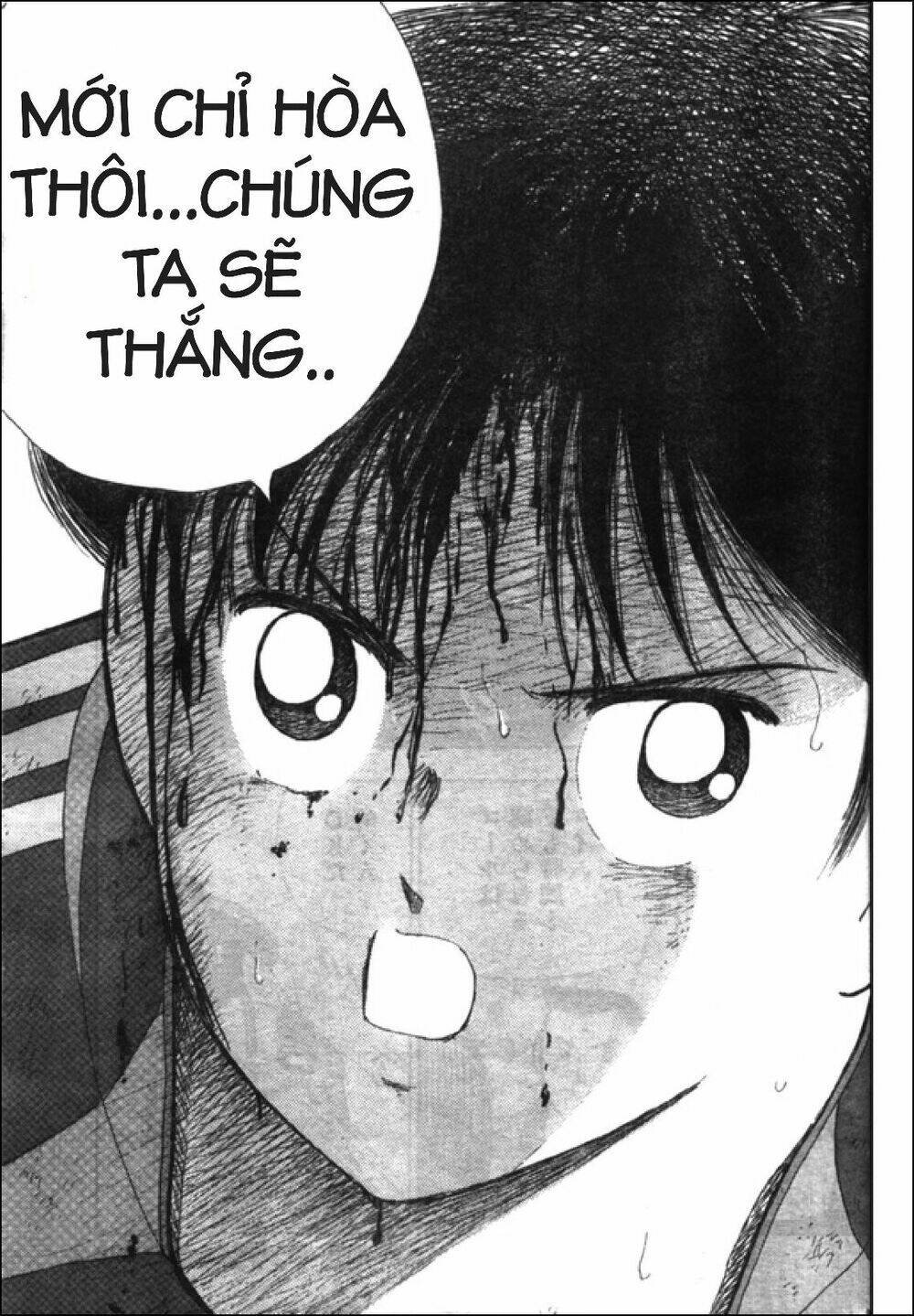 Captain Tsubasa: Golden 23: Chapter 52