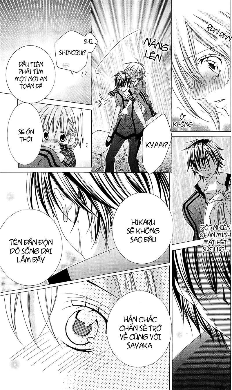 Mình Thích Cậu Đó, Suzuki: Chapter 56