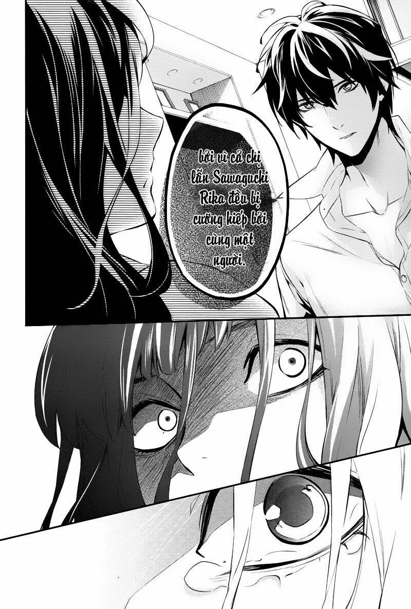 Shinrei Tantei Yakumo: Chapter 22