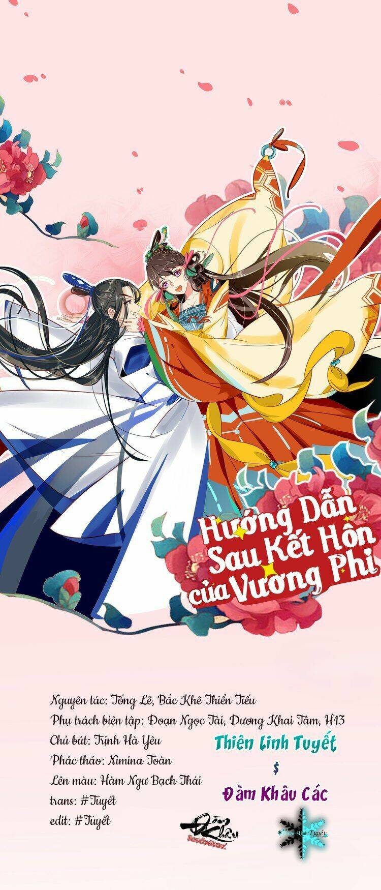 Hướng Dẫn Sau Kết Hôn Của Vương Phi: Chapter 23
