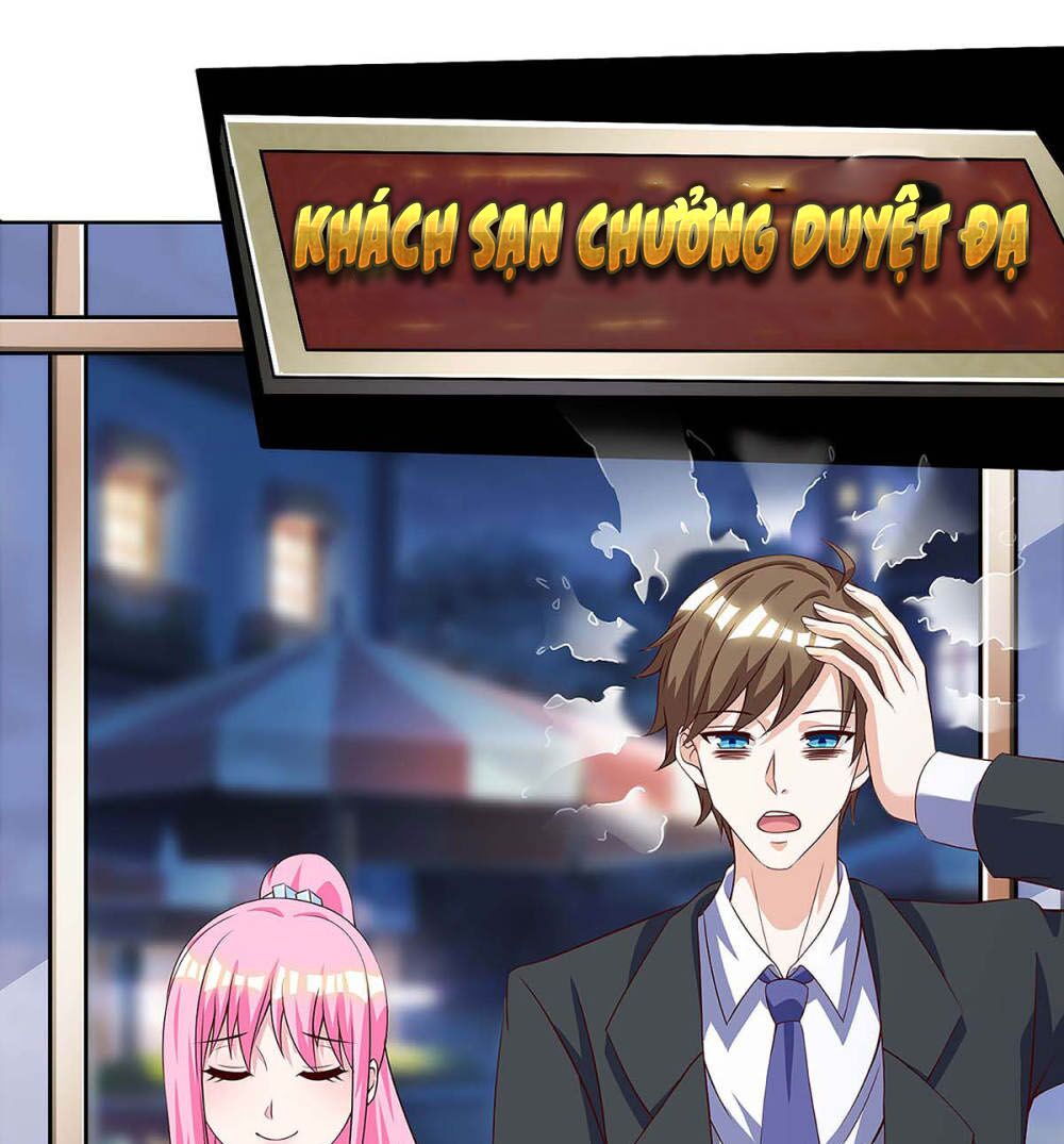 Thần Cấp Thấu Thị: Chapter 105