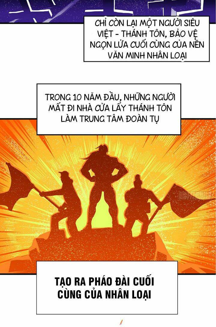 Trợ Lý Thánh Tôn, Ta Đã Vô Địch: Chapter 1