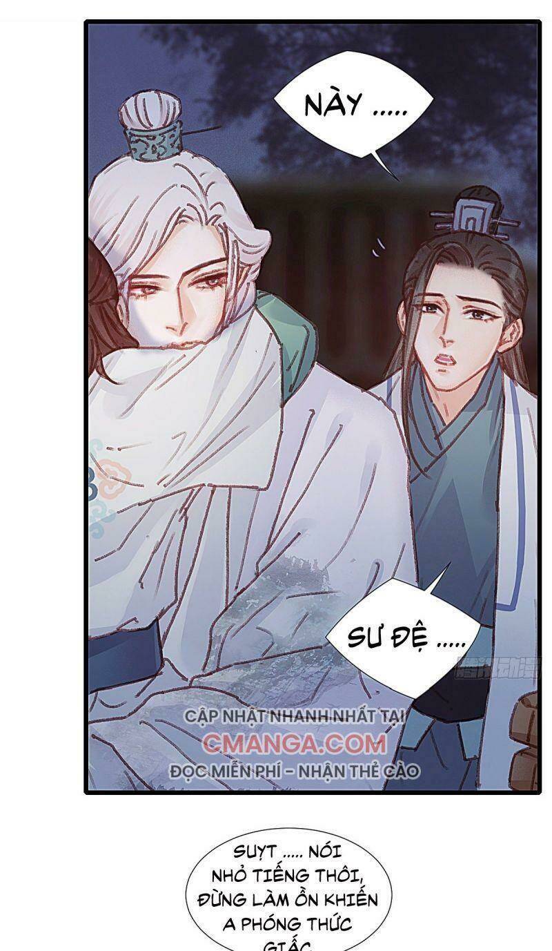 Hữu Yêu Lai Chi Họa Trung Tiên: Chapter 58