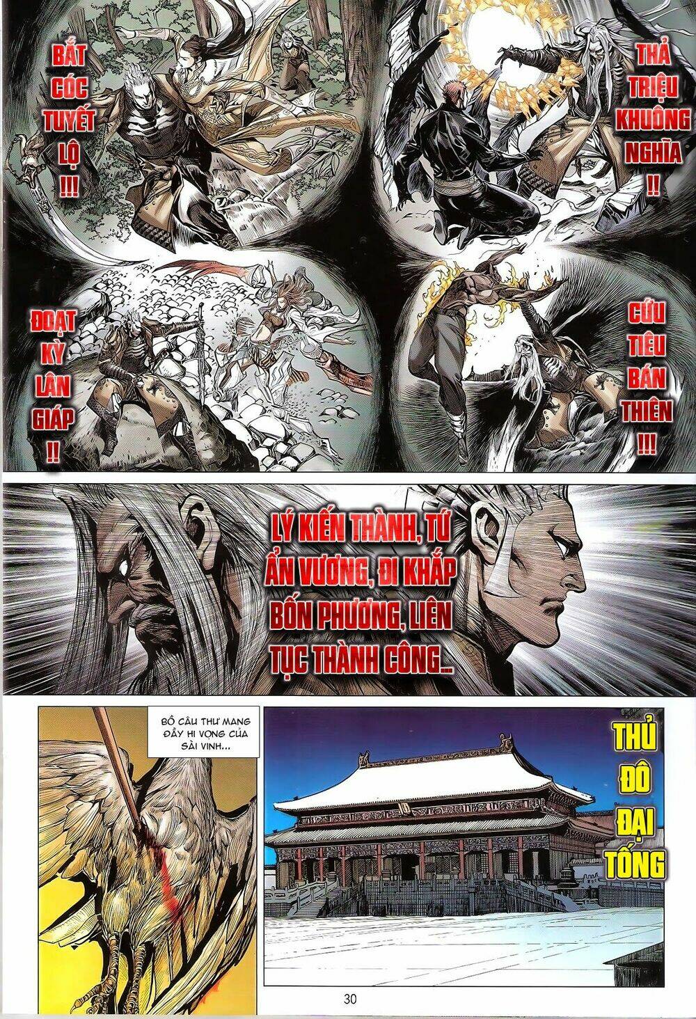 Thiết Tướng Tung Hoành: Chapter 129