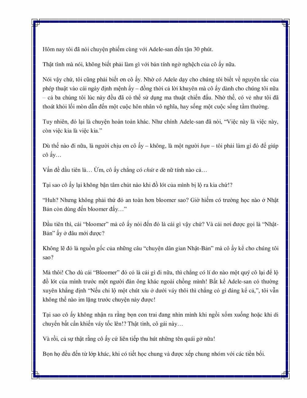 Watashi, Nouryoku Wa Heikinchi De Tte Itta Yo Ne!: Chapter 6.5