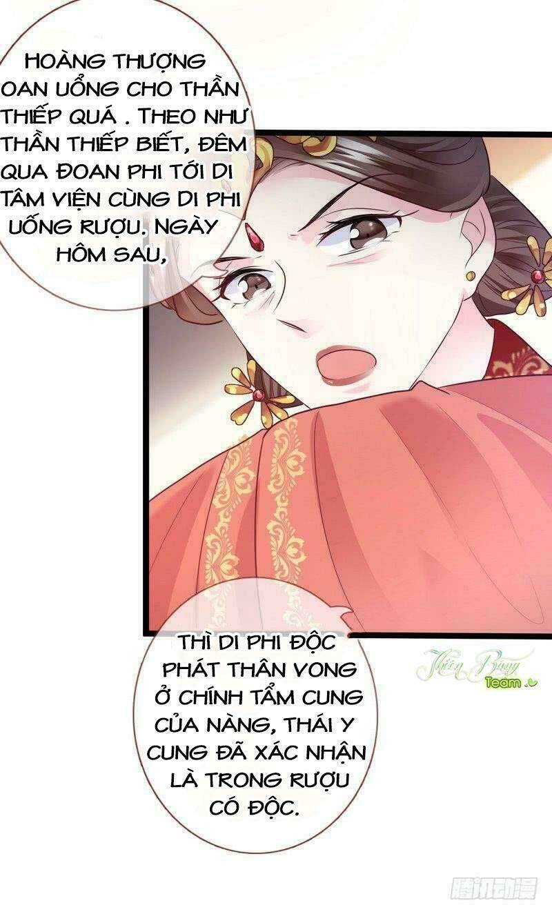 Vương Phi - Âm Động Thiên Hạ: Chapter 16