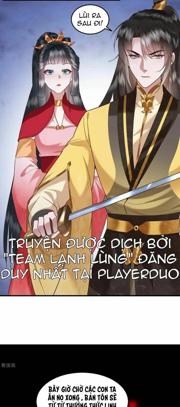 Con Đường Hoang Dã Của Vương Phi: Chapter 35